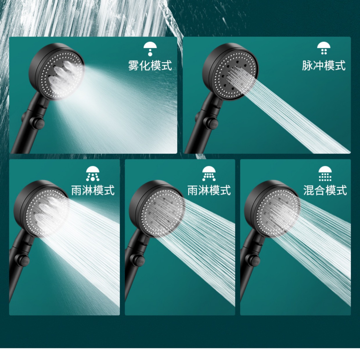 详情-12