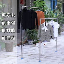 新款重力锁晾衣架 落地不锈钢 X型户外折叠伸缩晒衣架 室内挂衣架详情20