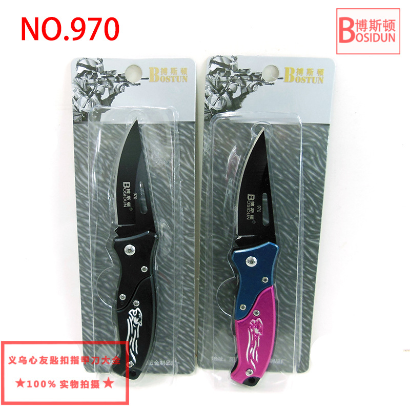 Boston outdoor folding knife, stainless steel fruit knife, portable folding camping knife, supermarket premium knife, military knife card pic 18
