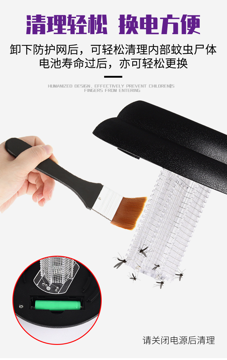 Solar-powered courtyard mosquito repellent lamp, outdoor waterproof household mosquito repellent wonder, outdoor courtyard mosquito repellent lamp, insect-catching garden lamp pic 26