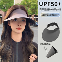 草编帽子女夏季防晒法式平顶草帽海边度假大帽檐遮阳帽高级感礼帽详情7