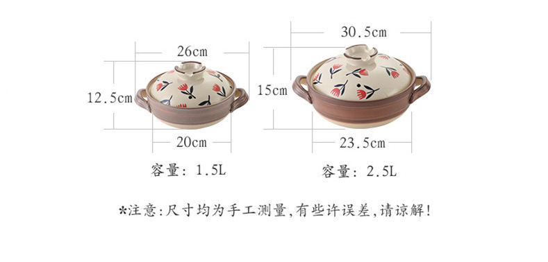 Wide-mouthed clay pot Japanese-style hand-painted home coarse earthenware stewing pot heat-resistant ceramic 煲仔饭 open flame small earthenware pot for one person pic 2