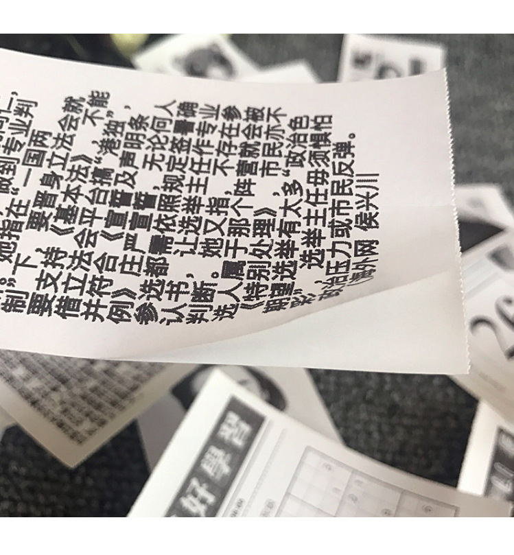 错题机57*25不干胶打印纸带背胶可粘贴错题使用打印纸标签热敏纸详情6