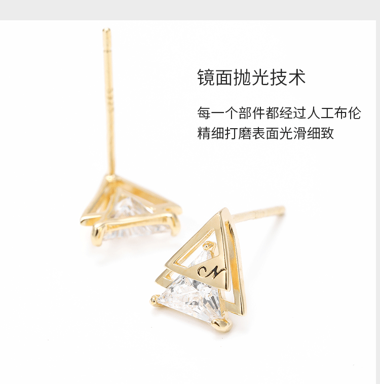 雅施丽芙几何银S925字母百搭ins潮流小红书直播同款源头工厂耳钉 pic 7