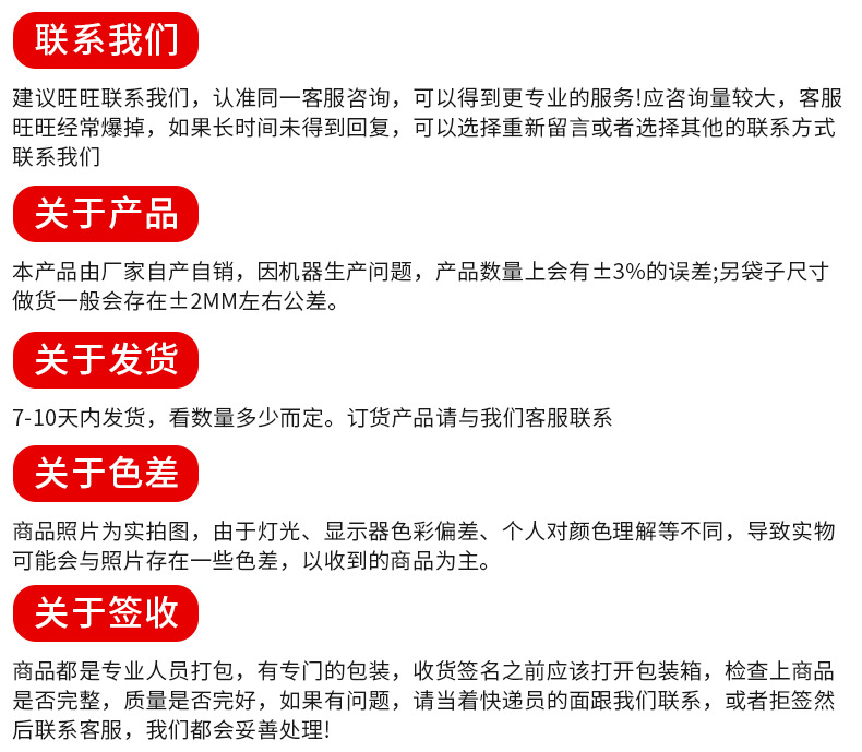 Wholesale pvc heat shrink film, blue transparent pvc heat shrink film, cosmetic box packaging plastic sealing film from the manufacturer pic 29