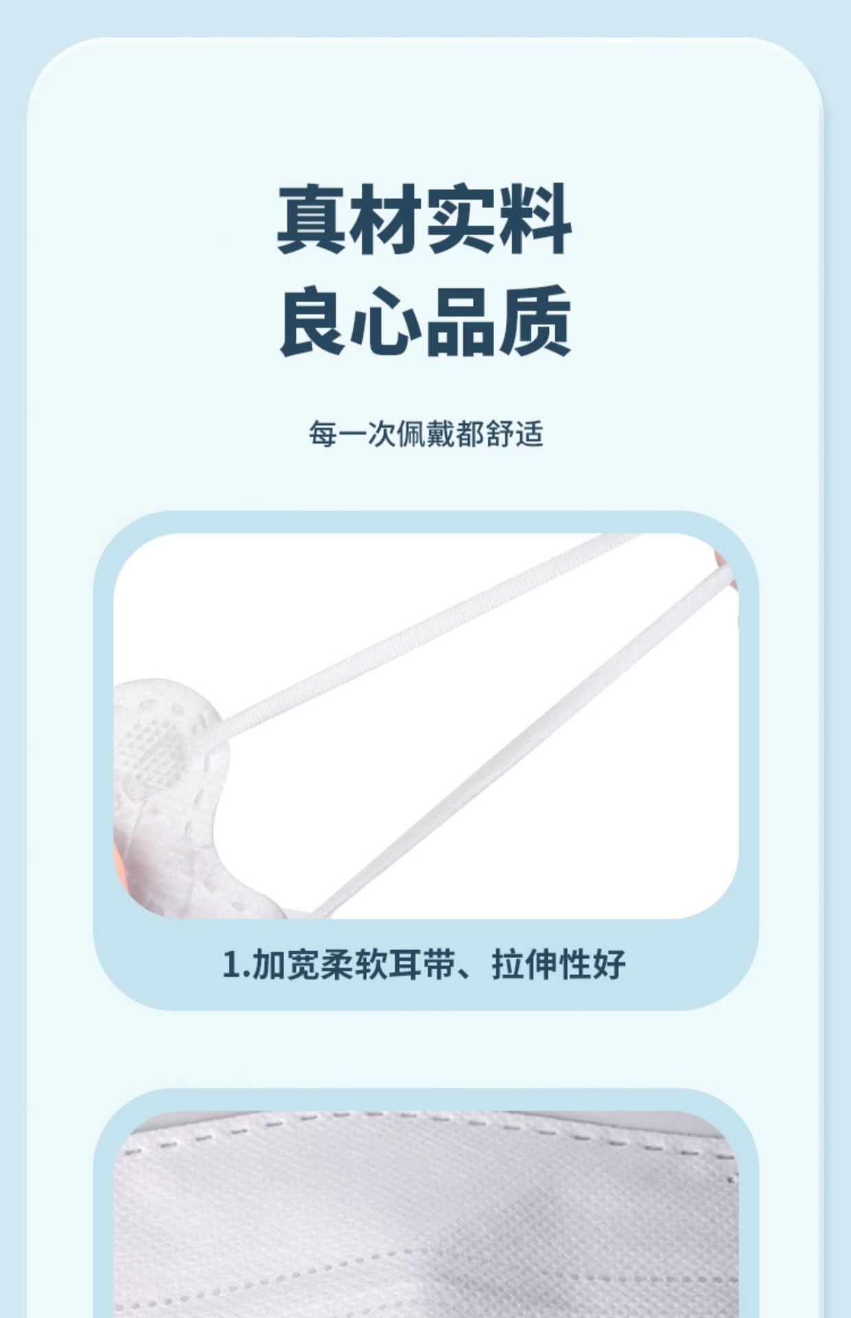 详情-20.jpg
