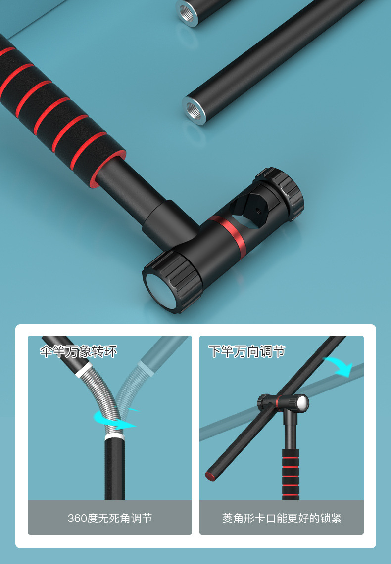 佳钓尼伏魔钓鱼扣花伞拐杖款钓鱼伞万向大钓伞手杖雨伞防暴雨详情9