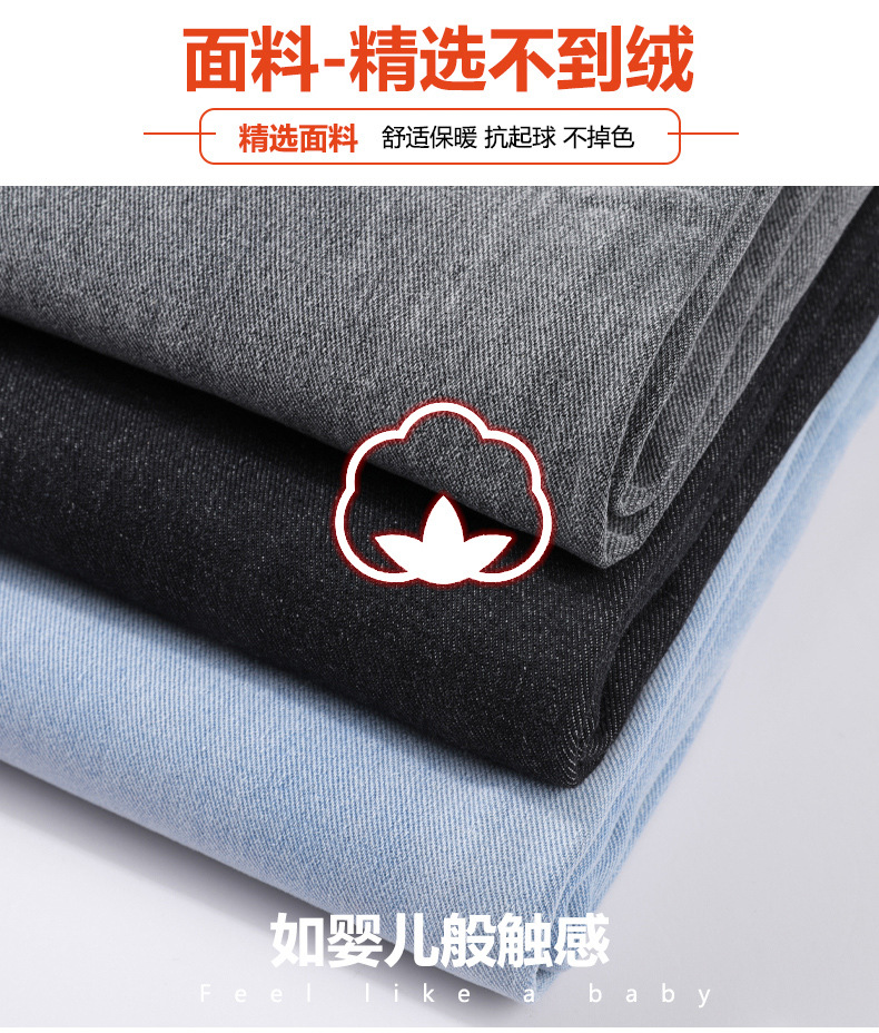 Wide-leg loose straight-leg jeans for summer 2022, versatile high street style for men, casual long pants for men, trendy bf style for men pic 19