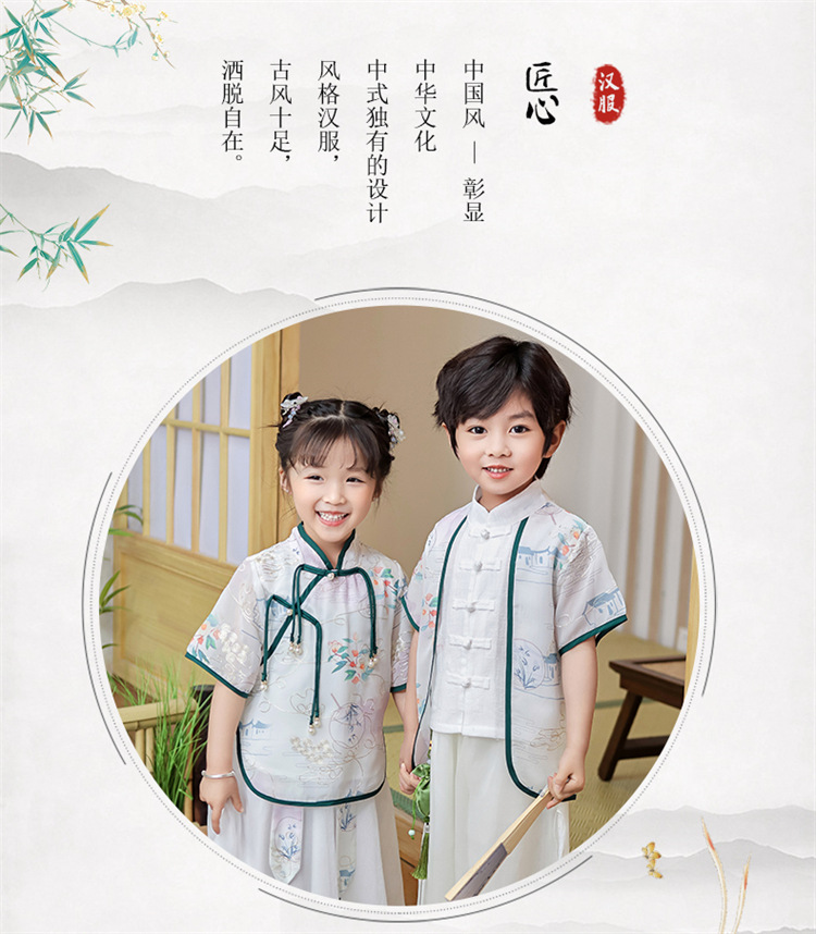 宝宝汉服春季套装男童古装中国风春秋款儿童国学馆长袖唐装女超仙详情2