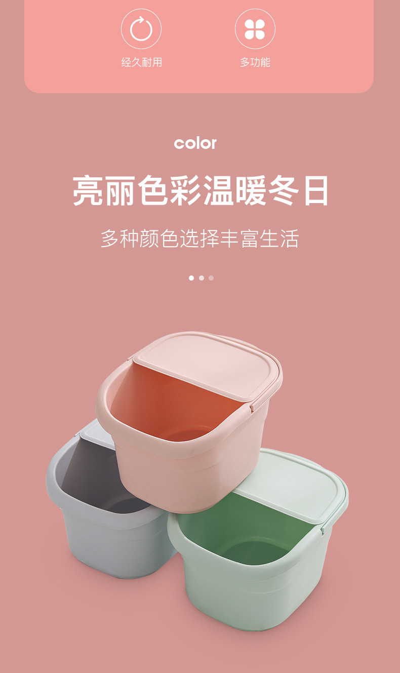 高深桶洗脚桶足浴 泡脚桶塑料家用加高加厚带盖泡脚盆便携详情2