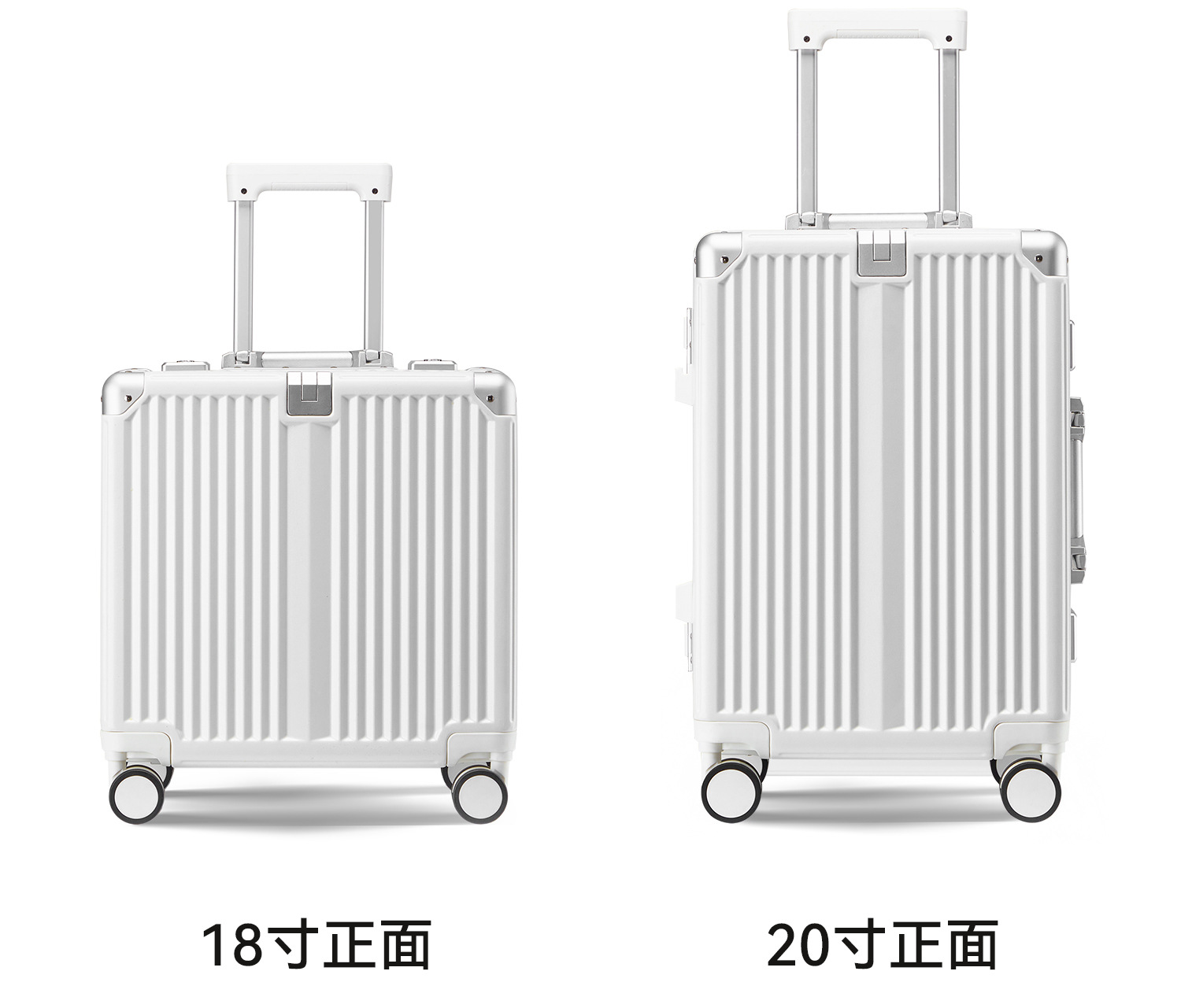 铝框行李箱20寸登机箱28寸抗摔大容量旅行箱24寸拉杆箱密码箱详情25