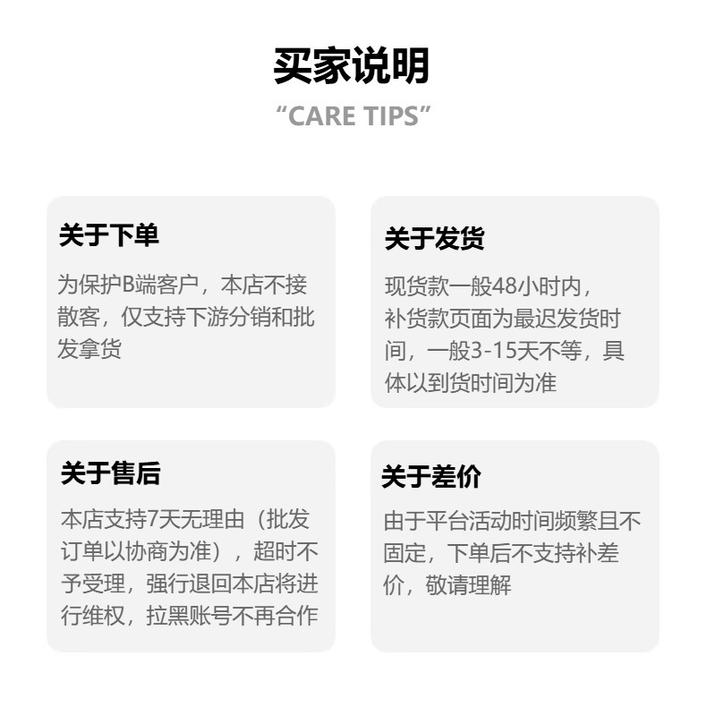 春装上新女童短款不规则上衣2025春季新款儿童百搭休闲假两件卫衣详情1
