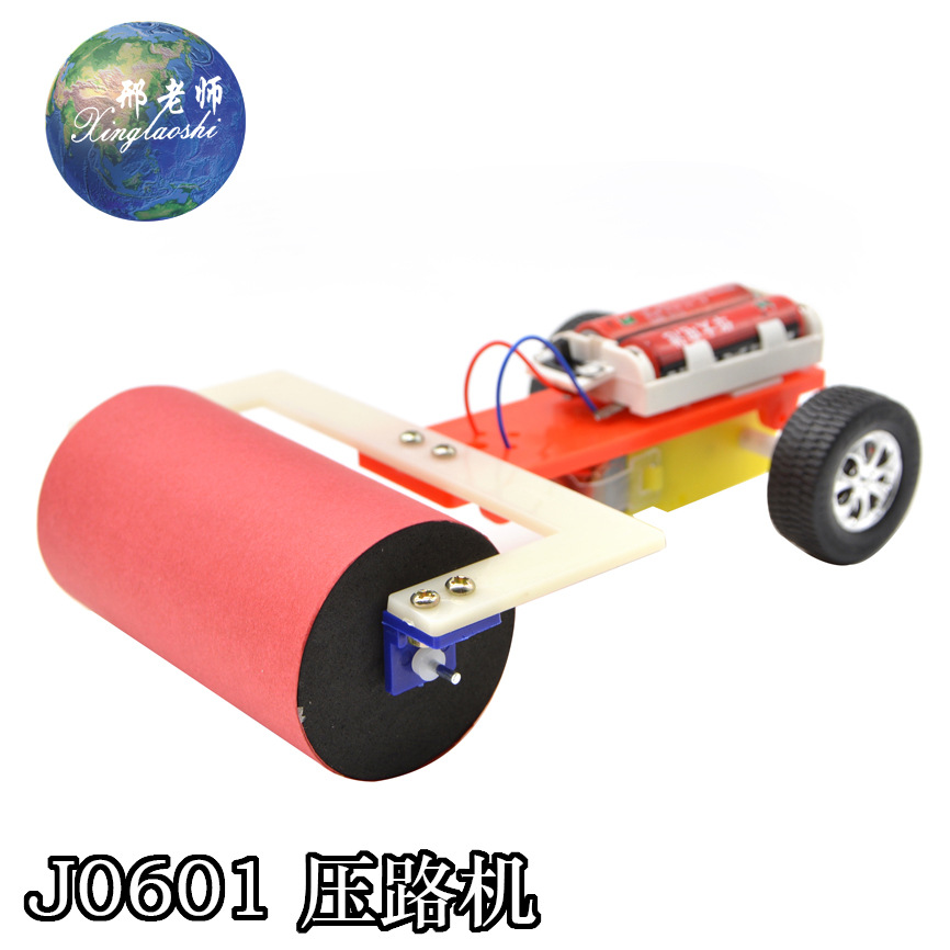 J0601 Road roller engineering vehicle model, small technological invention, simple robot by Teacher Xing pic 4