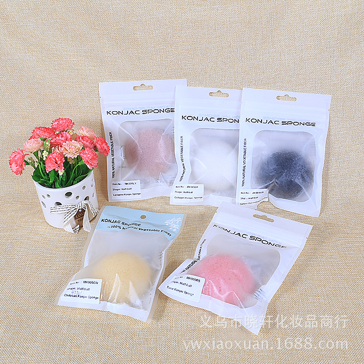 Konjac lavado de cara de algodón lavado facial puff facial puff facial puff facial puff facial puff esponja herramienta de maquillaje al por mayor pic 1