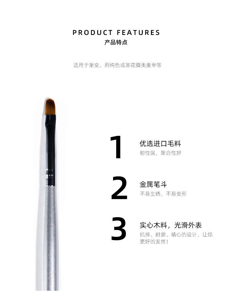 Nail art brush tools, round head nail art phototherapy pen, nail polish glue brush, glue pen, crystal glue, glue pen, painting pen wholesale shanilak pic 4