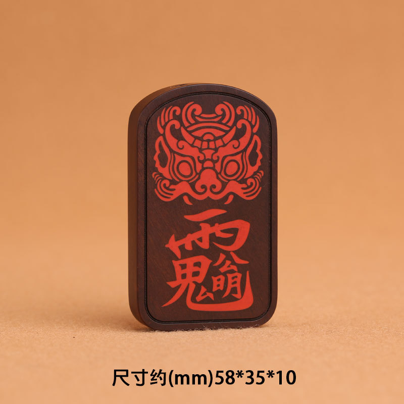 Lightning-struck jujube wood inlaid with original cinnabar, PI Xiu, Marshal Zhao Gongming pendant, Taoist ritual implements, God of Wealth necklace pic 2