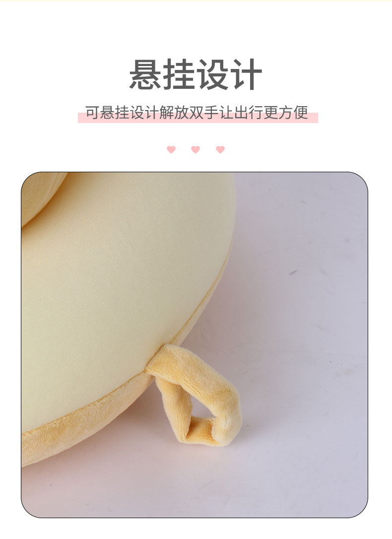 Solid-color foam particle U-shaped pillow, Kanglewu raised and thickened neck protection travel pillow, modern and simple neck pillow wholesale pic 8