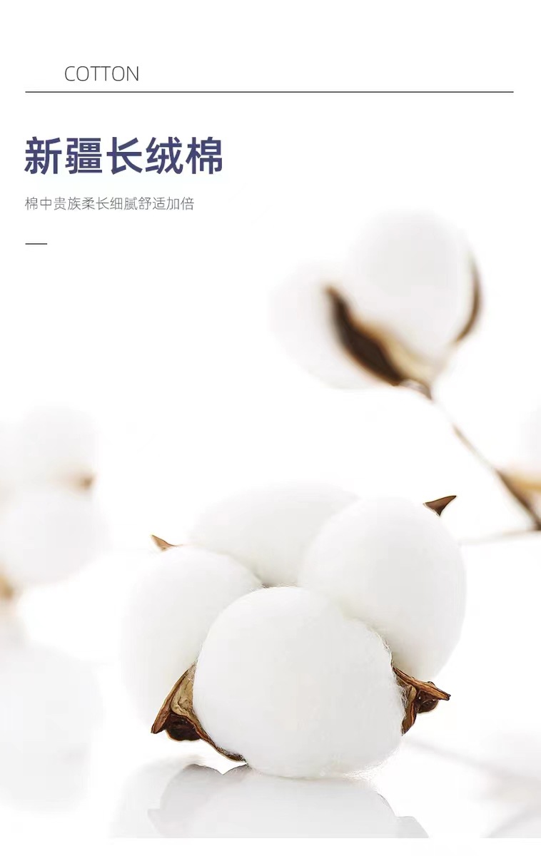 100%棉平角男士内裤青年潮流纯棉加大码中腰四角透气吸汗宽松底裤详情2