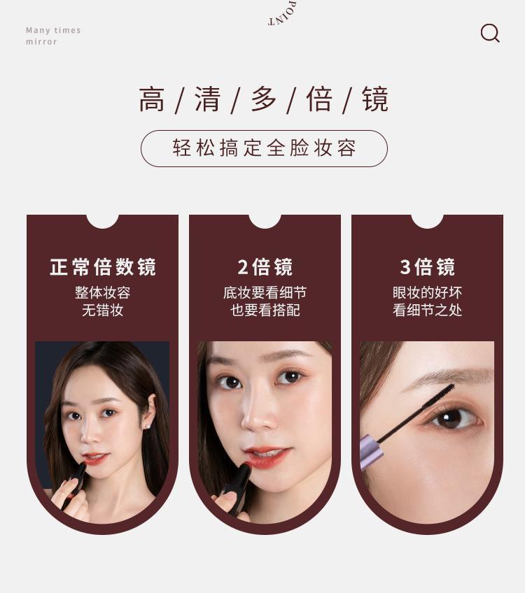 双开门化妆镜充电式可折叠led灯旋转多功能收纳一体三色光台式镜详情16