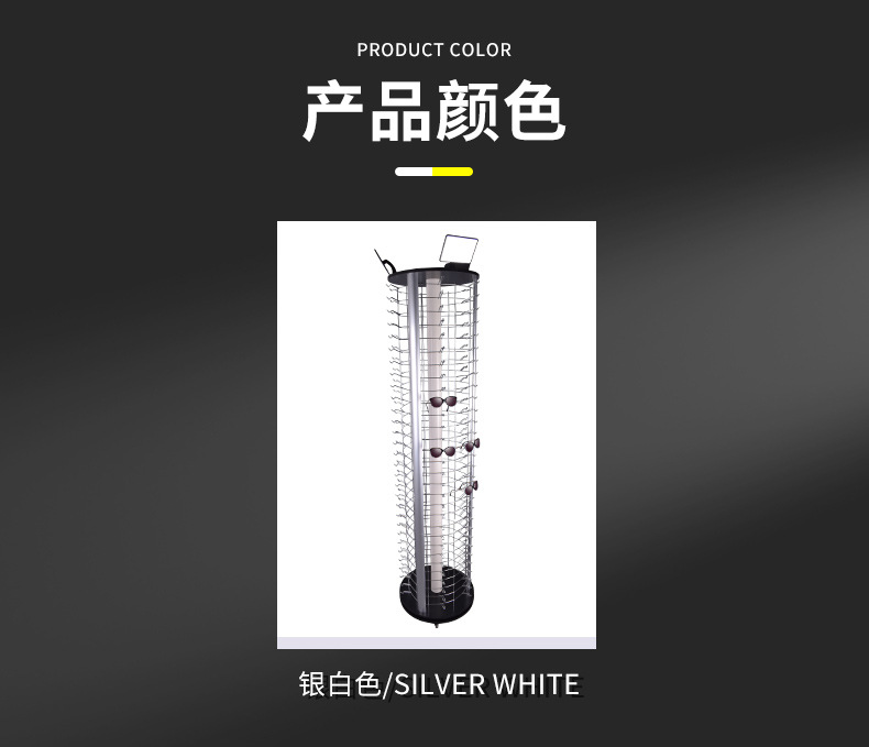 落地式旋转眼镜展示架 超市眼镜店展示货架太阳镜展示架子详情9
