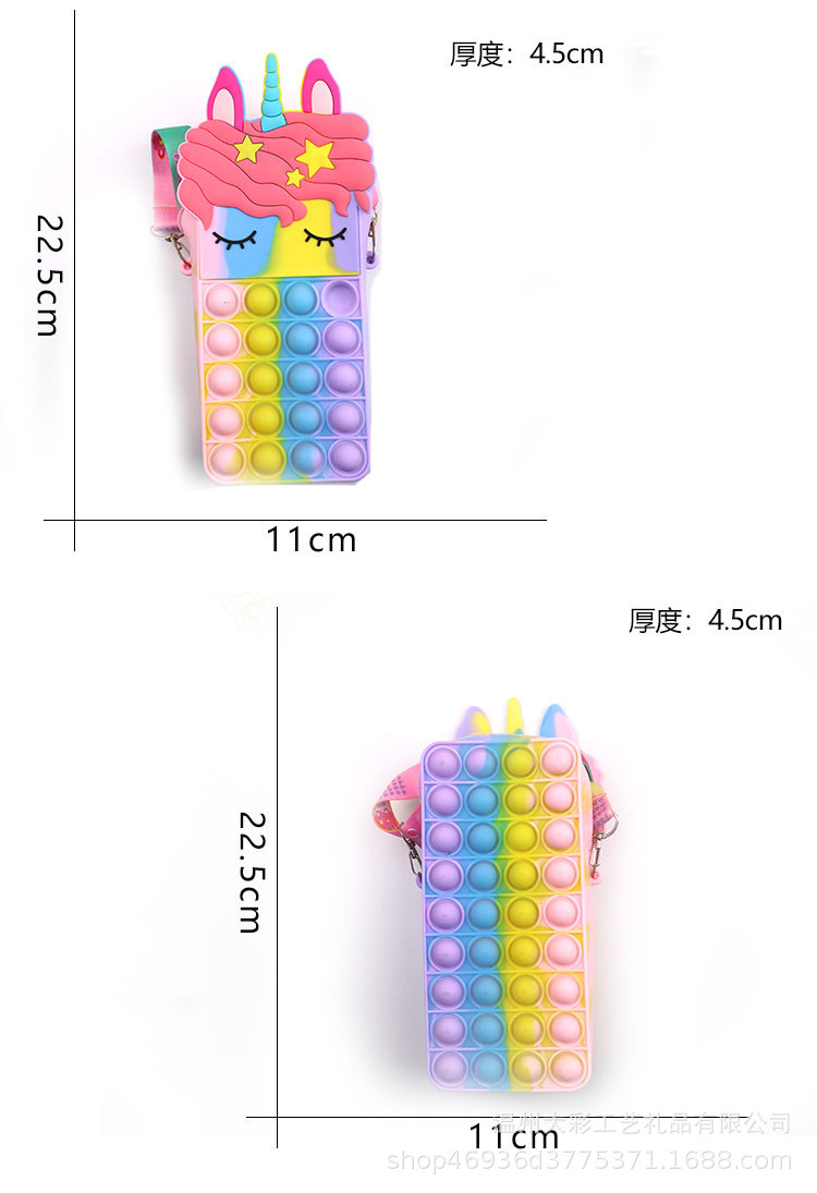独角兽长款包详情页_04.jpg