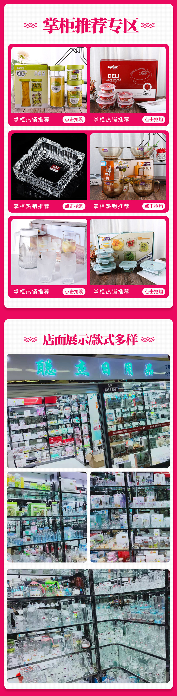 整箱起订正方形广告礼品烟灰缸创意水晶玻璃烟灰缸办公家用详情2