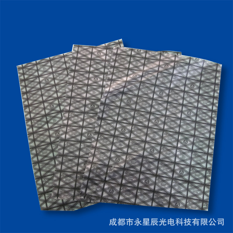 Shanxi manufacturers supply anti-static grid bags, PE plastic bags, black shielding grid PE guide bags with free shipping pic 6