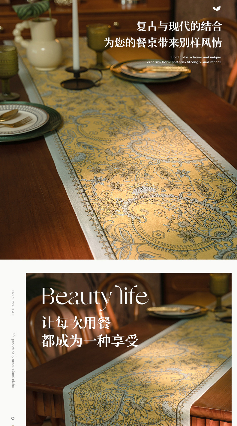 Cool Happiness American retro style, fashionable, simple, elegant and high-end, long tablecloth, colored jacquard, high-end, tassel, home coffee table, tea flag, high-end chest of drawers, table flag pic 28