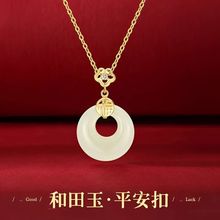 星城环保铜渐变玛瑙串珠手串手链女百搭高级感新中式小众饰品新品详情1