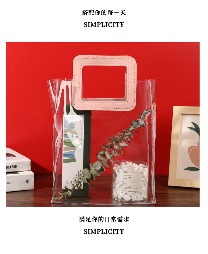 Transparent PVC handbags, popular wedding candies, souvenirs, plastic gift bags, flower and cosmetic packaging bags pic 15