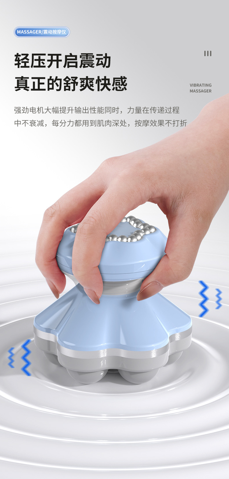 The new MINI massager, a small USB dual-purpose six-prong vibrating electric full-body home massager for stress relief, is specially designed for export pic 30