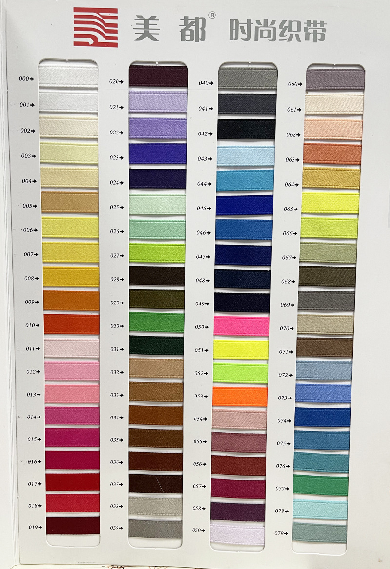 Cinta de poliéster de algodón doble cara mate cinta de poliéster de algodón cinta hecha a mano diy accesorios para el pelo material de arco caja de regalo 171002 pic 13