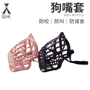 亚马逊宠物饮水杯外出随行杯户外便携式狗饮水器现货批发详情4