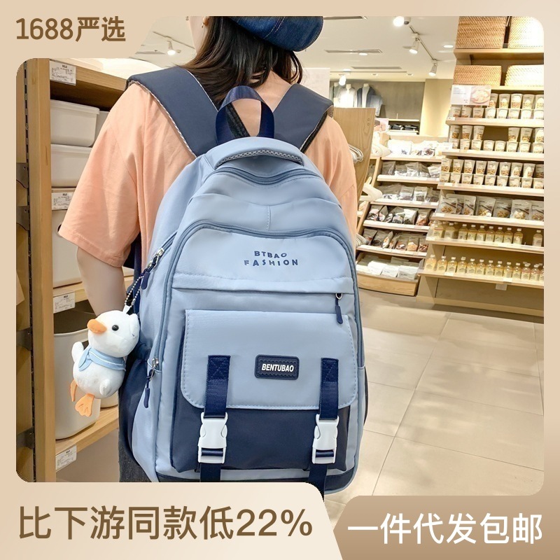 2023 fashionable student backpack, Japanese style Instagram simple Korean version backpack for junior high school, senior high school and college students pic 46