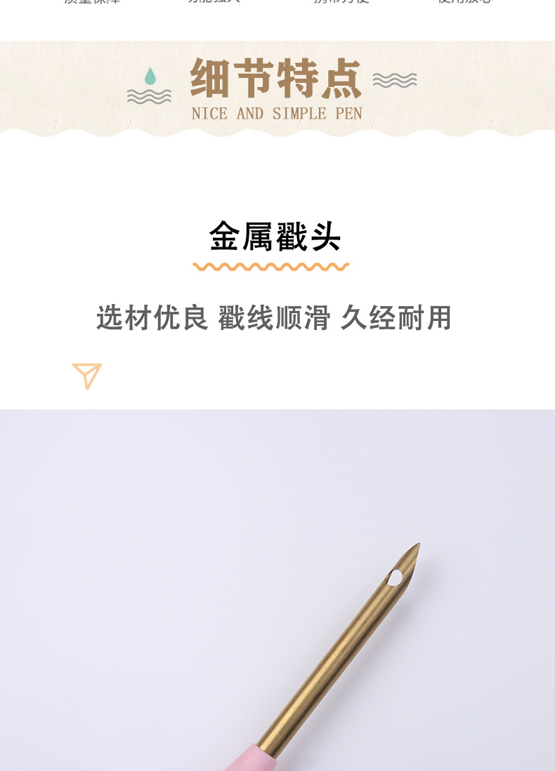 The Russian Spatula has 4 replaceable spatula in pink and blue, and the bristle spatula is adjustable pic 3