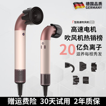 严选华强北某森同款无叶中空吹风筒高速电吹风机大功率负离子家用详情3