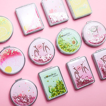 创意折叠小镜子随身携带卡通化妆镜抖音网红小姐姐便携旅游小镜子详情7