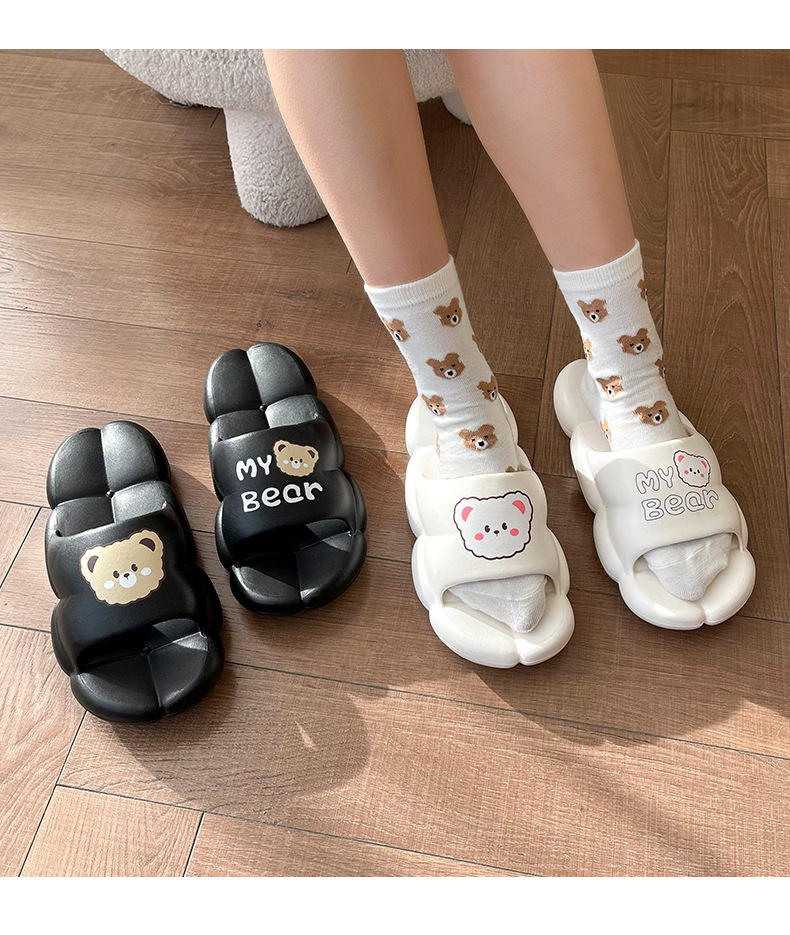 新款可爱猫咪加厚防滑EVA凉拖鞋浴室洗澡防滑踩屎感拖鞋居家防臭详情14