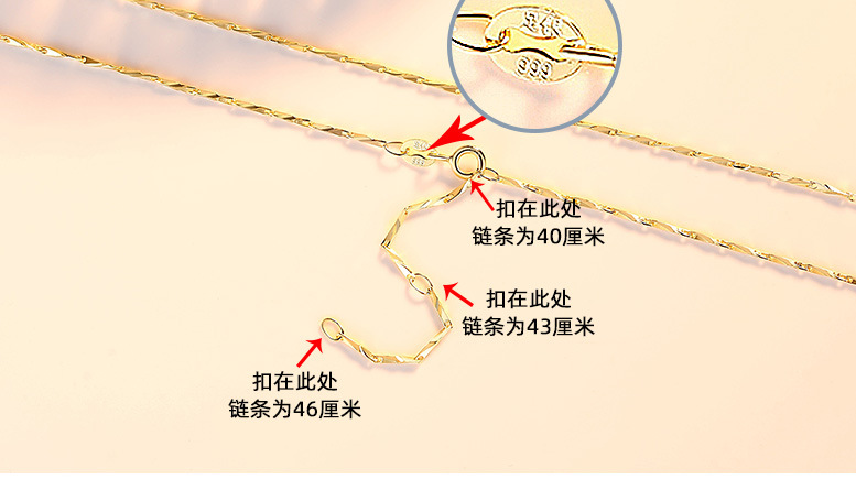 足银999纯银项链子无吊坠锁骨链简约正品999首饰冬季毛衣链批发详情32