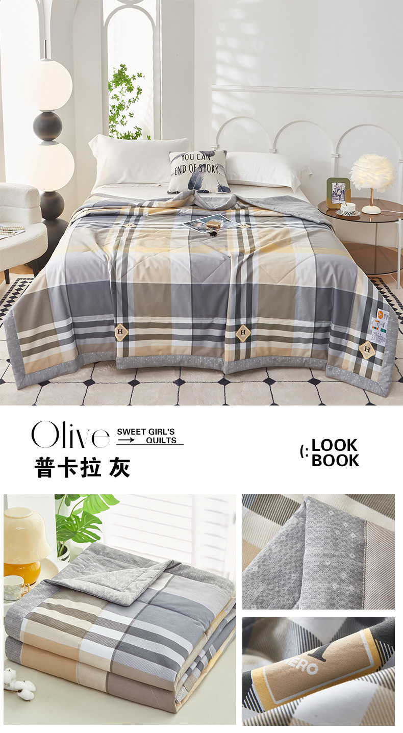 2024新款A类亲肤小清新纯棉夏被空调被批发夏凉被子全棉被芯批发详情54