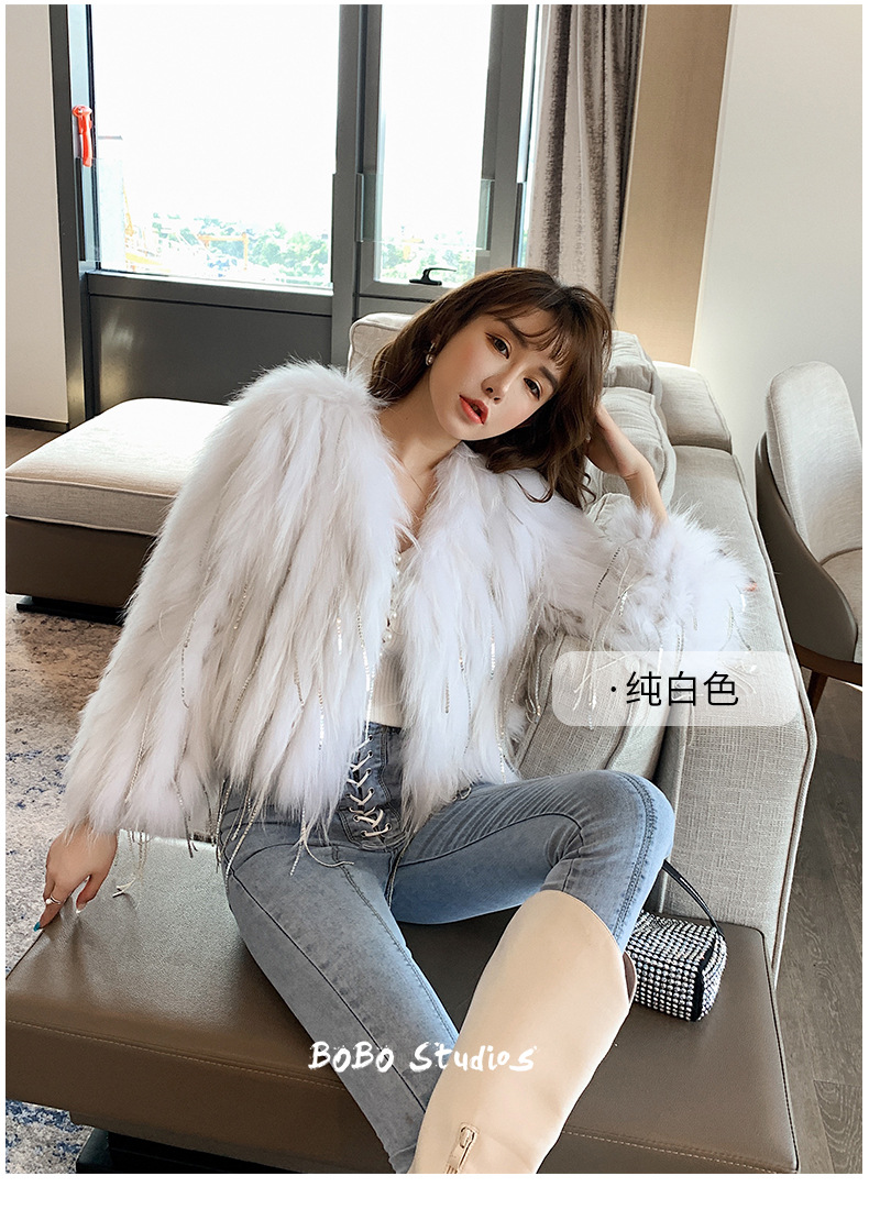 高端定制Biling水钻流苏亮片车条貉子毛编织仿皮草外套女短款网红详情7