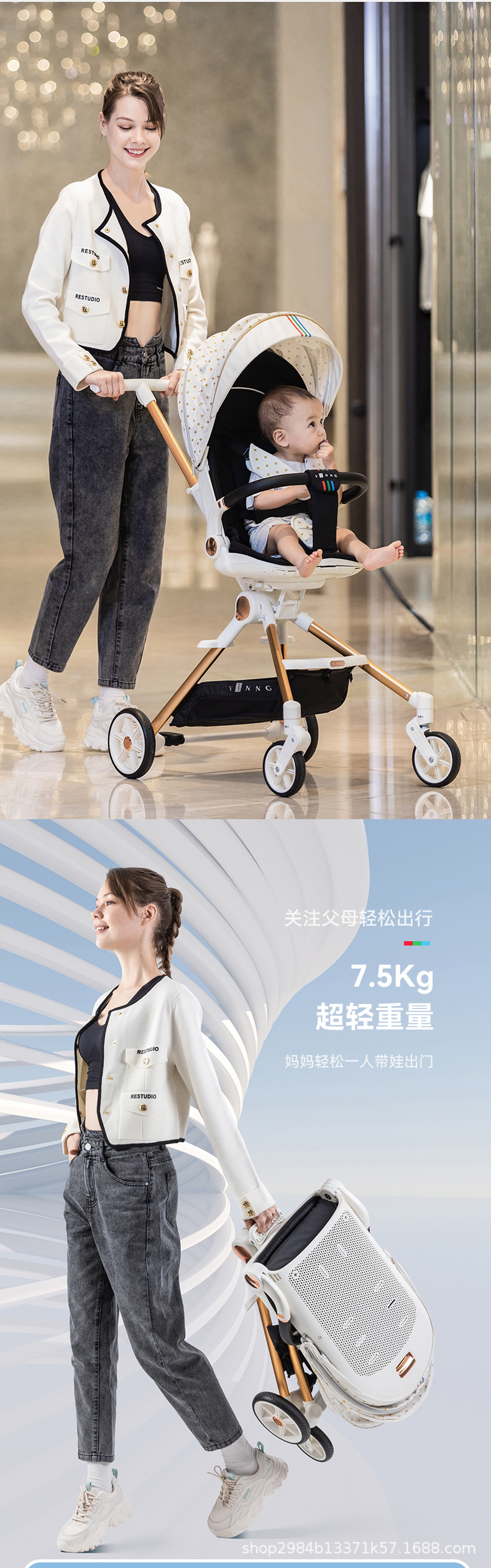 vinng溜娃神器Q7可坐可躺轻小便携双向婴儿推车折叠高景观溜娃车 pic 2