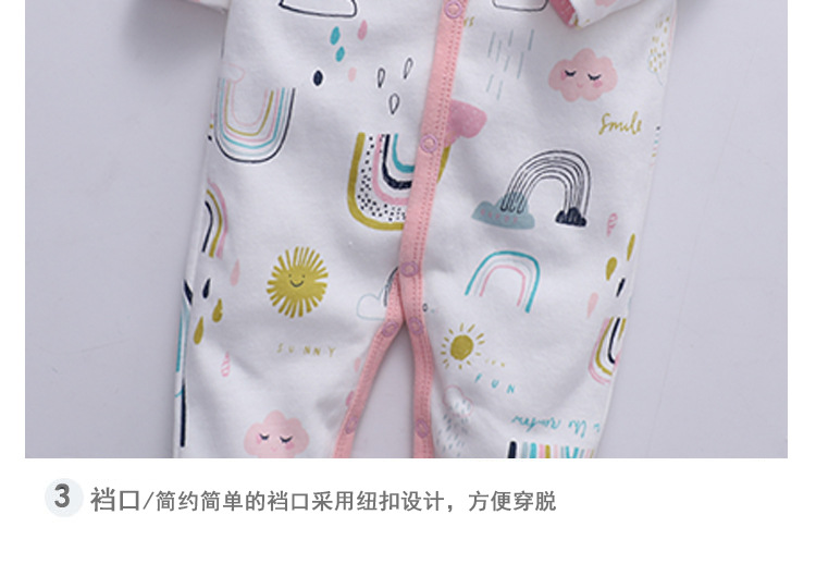 长哈详情10ok