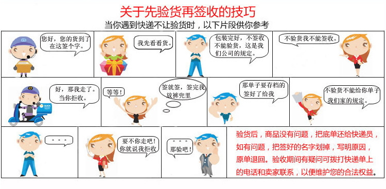 厂家现货三角形笔杆12色圆珠笔 学生彩色圆珠笔反吸塑袋装中性笔详情12