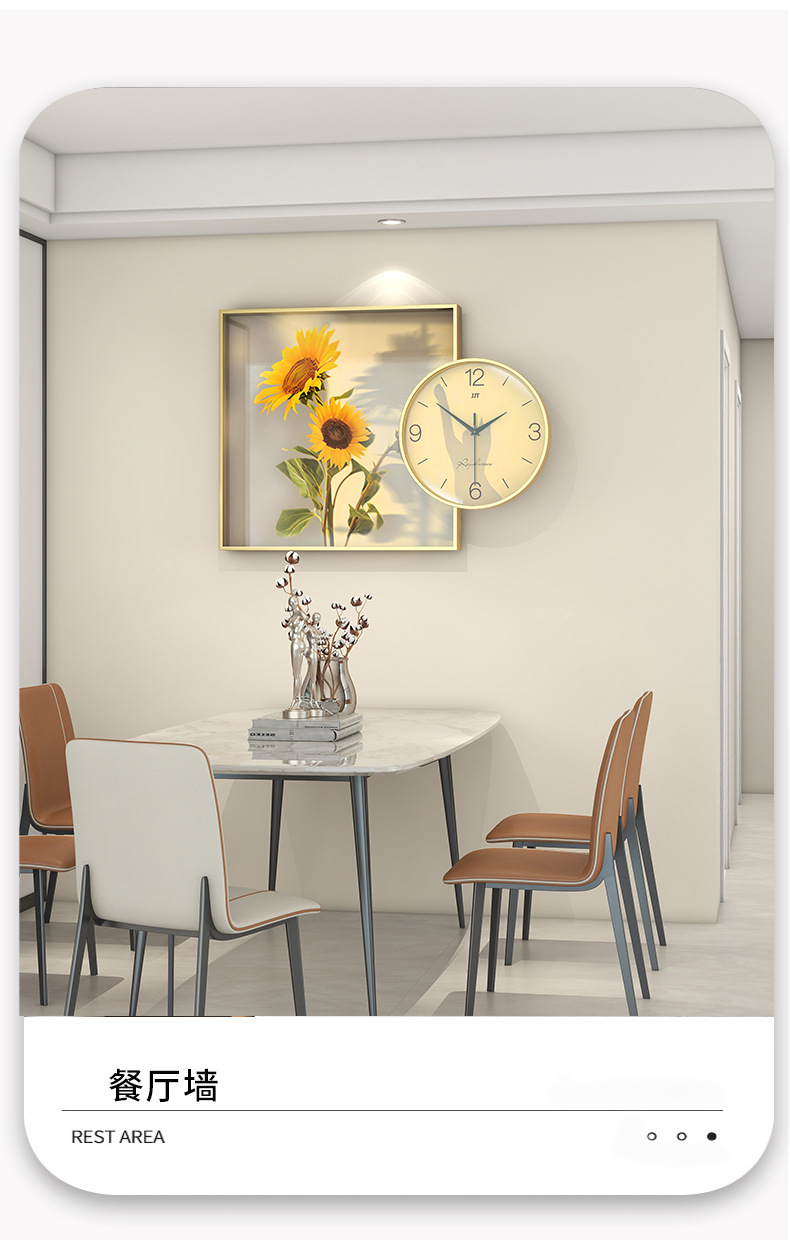 客厅家用钟表挂钟2023新款高档时尚墙上挂表创意简约大气时钟挂墙详情14