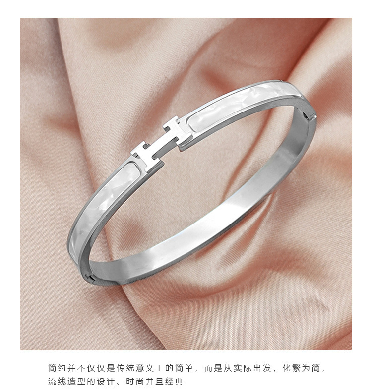 The Korean version of the best-selling titanium steel rose gold H letter bracelet is a fashionable and unique design of a light luxury bracelet accessory pic 7