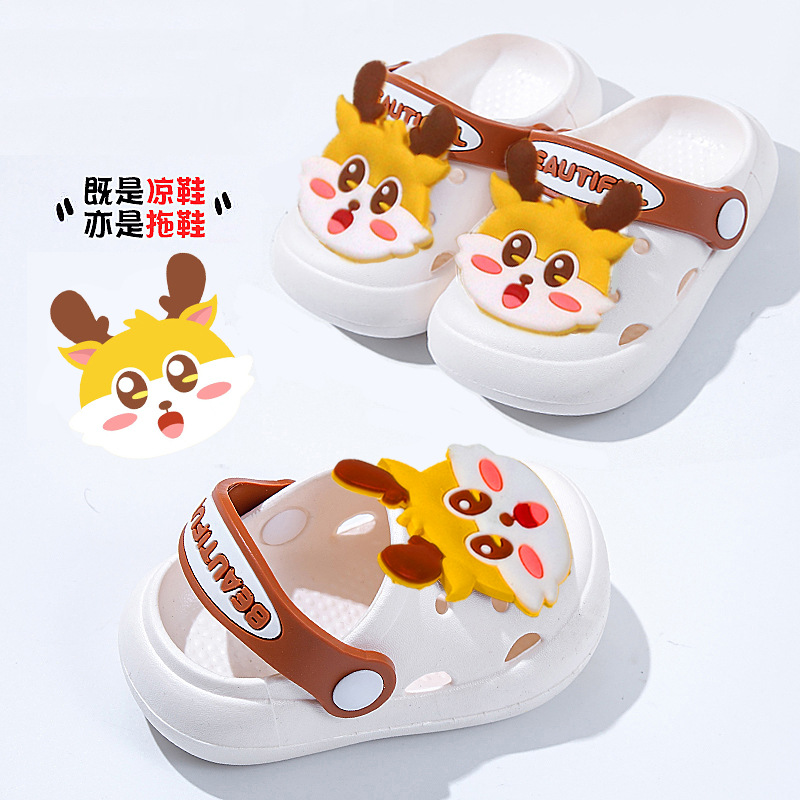 儿童拖鞋小童宝宝软底夏男童女童洞洞鞋防滑凉拖鞋小孩夏季批发 详情22