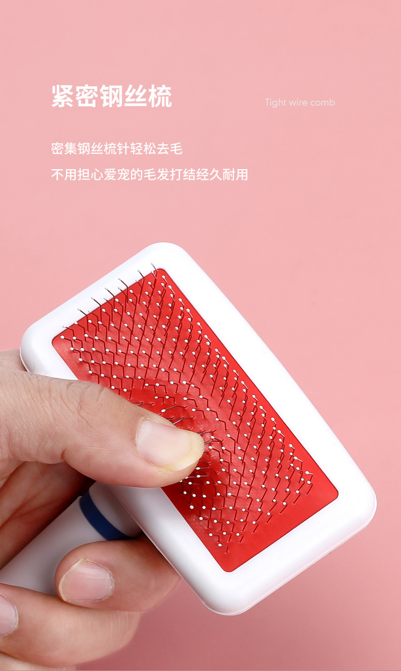 Pet supplies: White plastic-handled fine-needle combs, special dog combs, pet combs, cleaning supplies pic 5