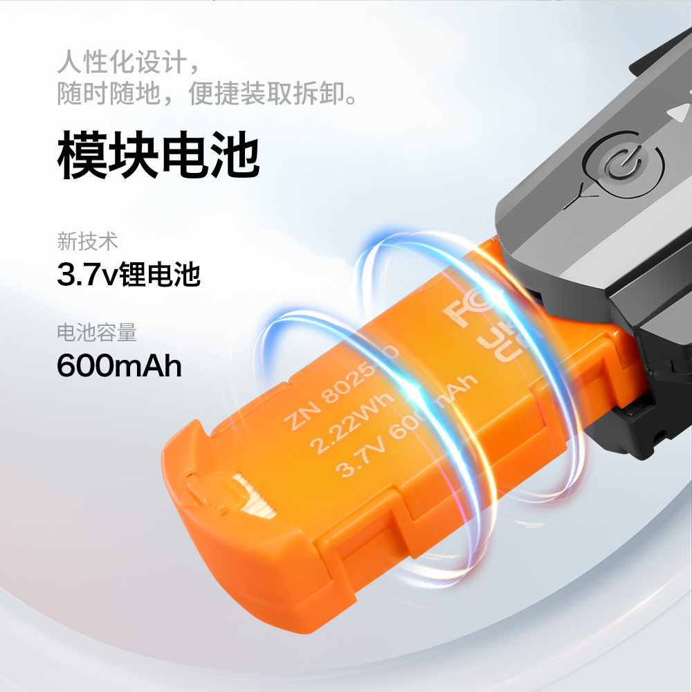 迷你无人XD1航拍四轴飞行器跨境遥控玩具飞机光流定高合金drone详情19