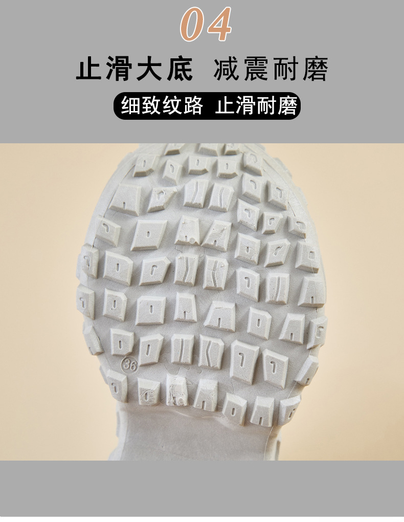ins韩版新款老爹鞋女2024秋季学生跑步运动厚底增高休闲鞋BN8807详情8
